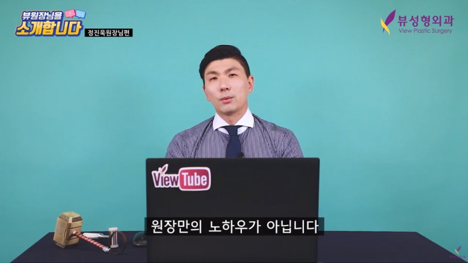 안면윤곽재수술 후기 | 발품 꿀팁 관련 이미지 7
