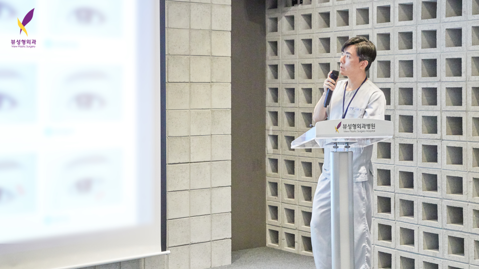 김정민 원장님 눈성형 직원 교육 현장 관련 이미지 6