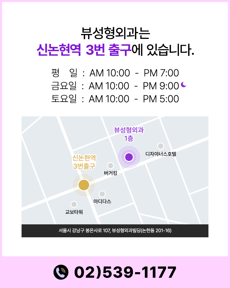 4세대 걸그룹 센터 장.카.설.유의 비밀 관련 이미지 4