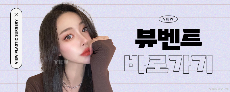 안면거상해도 다시 처진다는게..무슨 말이죠? 관련 이미지 5