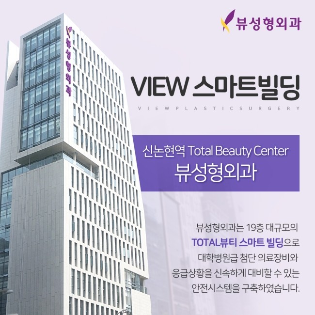 내 눈에 맞는 눈성형, 유형별 총 정리 관련 이미지 14