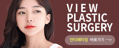 V라인리프팅 타이트하게 실리프팅으로 당겨주자 관련 이미지 8