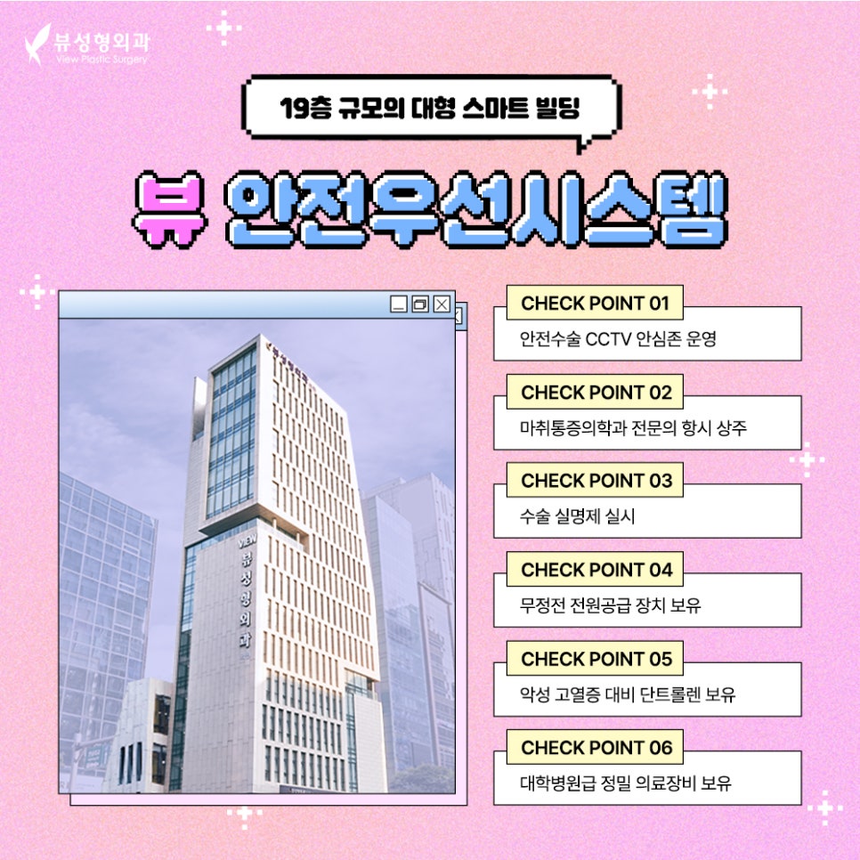 혹시 나도? 이마로 눈뜨는지 확인하는 초간단 확인법! 관련 이미지 2