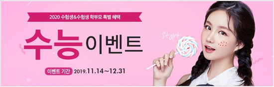 더 이상의 실패 없는, 뷰성형외과 코재수술 관련 이미지 10