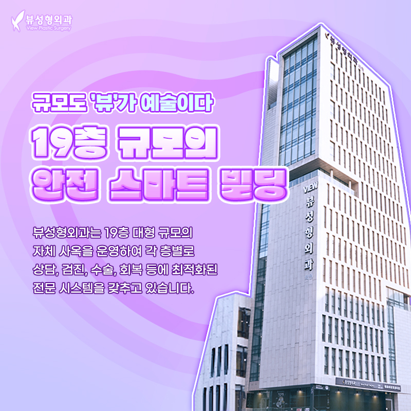 뒷트임밑트임후기로 강아지눈매 자랑해보자고! 관련 이미지 9