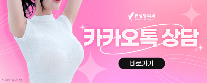 FDA 승인 &lsquo;모티바&rsquo;, 그래서 뭐가 좋은거죠? 관련 이미지 6