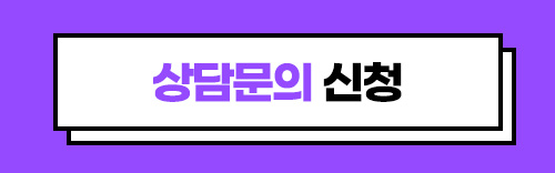 예뻐지는 수술? 양악수술의 올바른 정보 관련 이미지 4