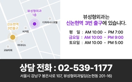 제 콧구멍 왜 이러죠? 💥구축코 돼지코 들창코💥 관련 이미지 4