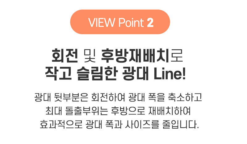 광대축소 하기전에 필수로 알아야 할 것은? 관련 이미지 10