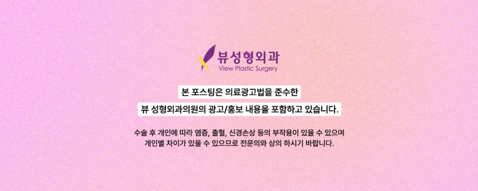 혹시 나도? 이마로 눈뜨는지 확인하는 초간단 확인법! 관련 이미지 6