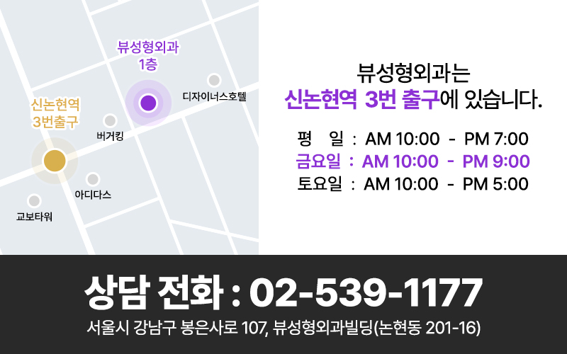 안면윤곽가격 정확히 알아보려면? 관련 이미지 20