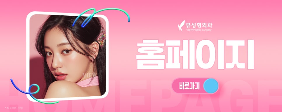 &ldquo;나도 코뼈절골 해야 할까?&rdquo; 의사가 말하는 절골 기준은? 관련 이미지 4