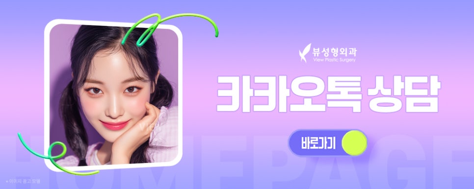 코필러를 앞둔 그대들의 착각...걱정되시는 분만 보세요 관련 이미지 4