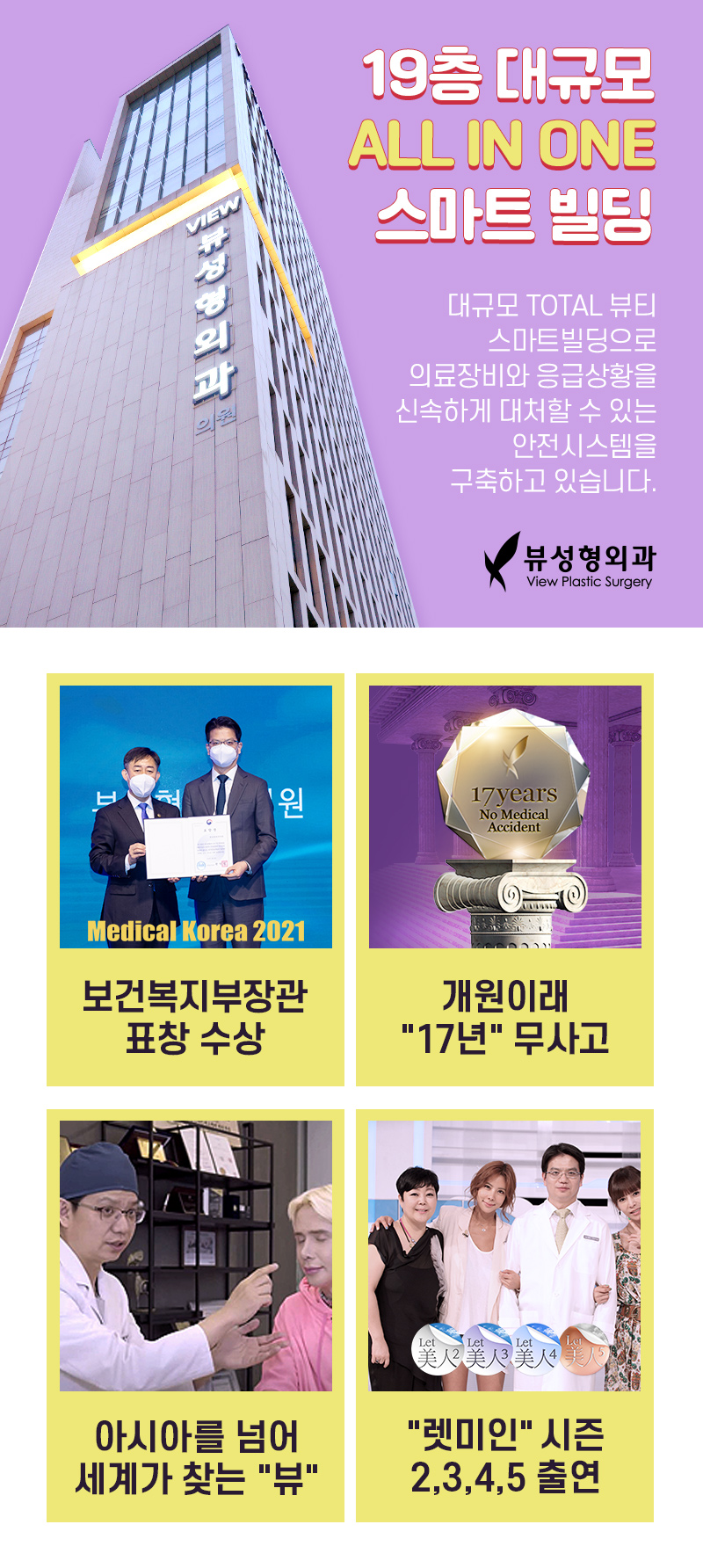 안면윤곽비용 걱정하기 보다는 관련 이미지 11