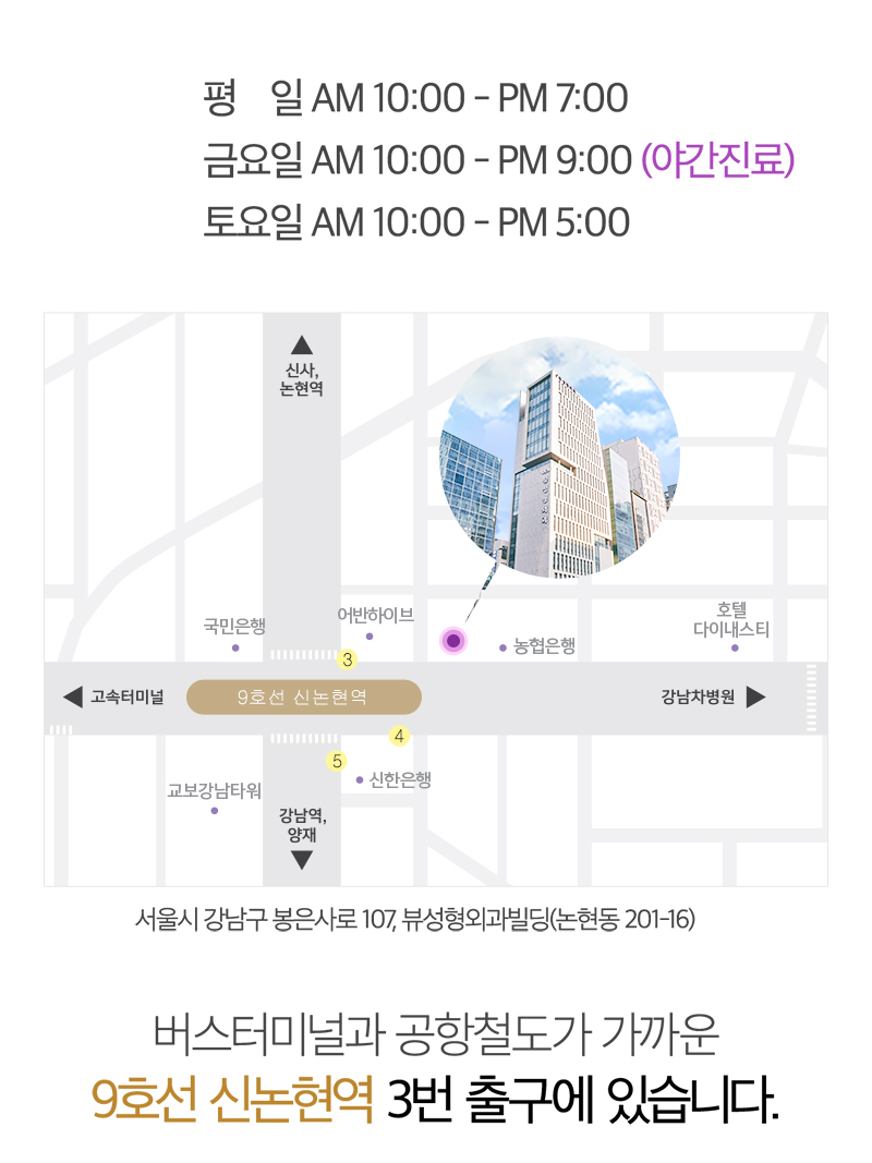 강남가슴성형 찾고 있다면 관련 이미지 13