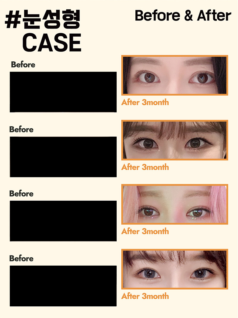 수험생성형 수능이벤트로 할인까지 관련 이미지 6