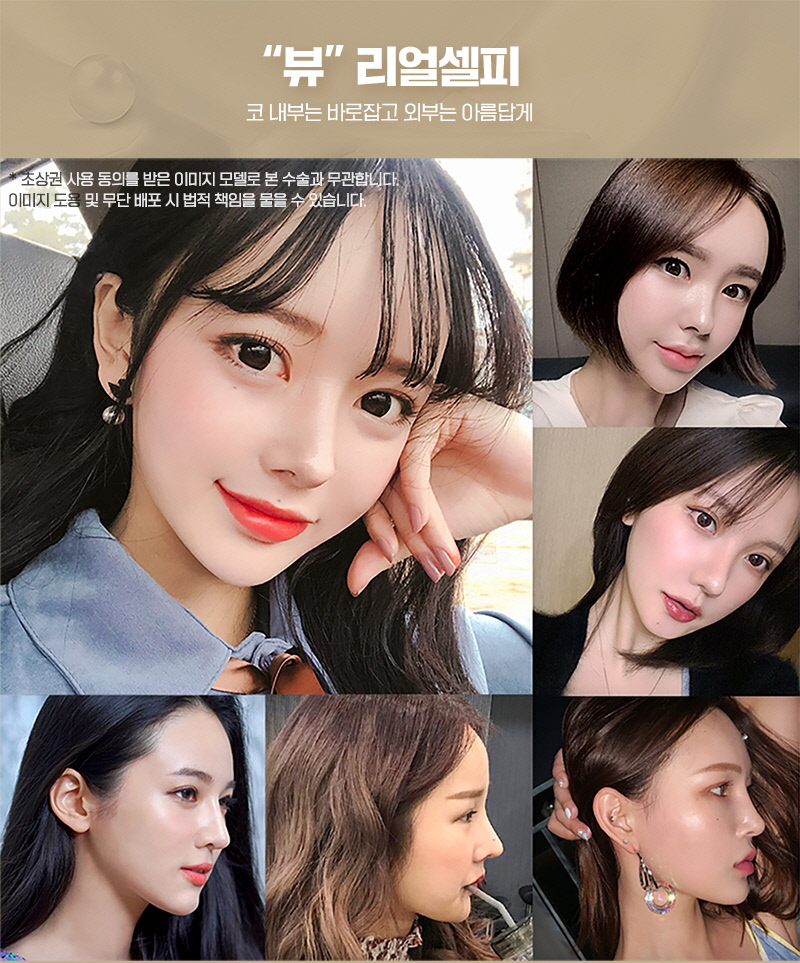 비염코수술 코막힘 줄이려면 관련 이미지 6