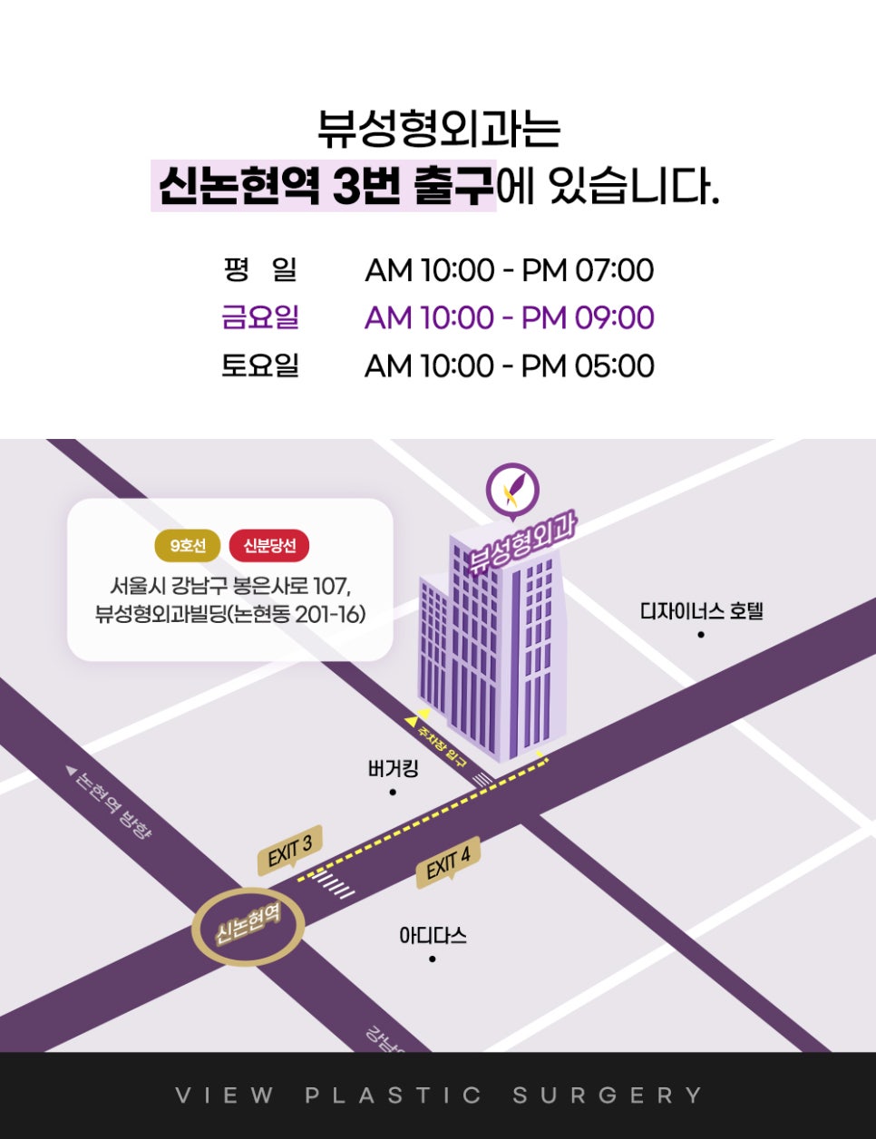 실패 없는 코성형 치트키는 관련 이미지 6