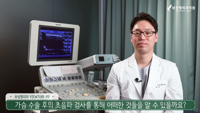 가슴성형 모양과 촉감은 기본, 안전은 필수! 관련 이미지 18