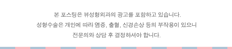 <2월 프로모션> 관련 이미지 6