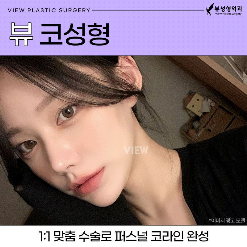 저는 매부리코로 만들어주세요 (?) 관련 이미지 1