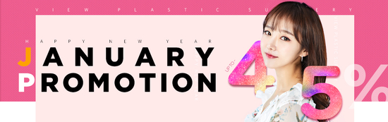 수술 후 관리까지 꼼꼼한 뷰티풀 코성형 관련 이미지 9