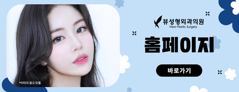 살 빠졌어..? 소리 듣는 2030 추천 리프팅✨ 관련 이미지 5