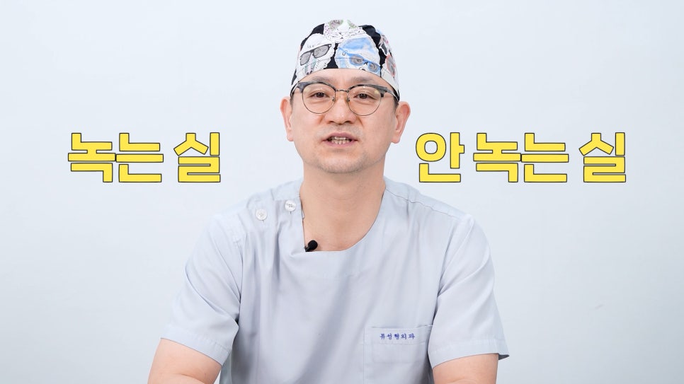 처지고 주름진 피부를 개선하는 다양한 동안성형 방법 관련 이미지 13