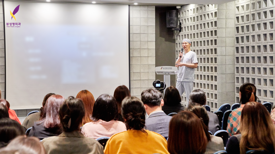 정진욱 원장님 코성형 직원 교육 현장 관련 이미지 4