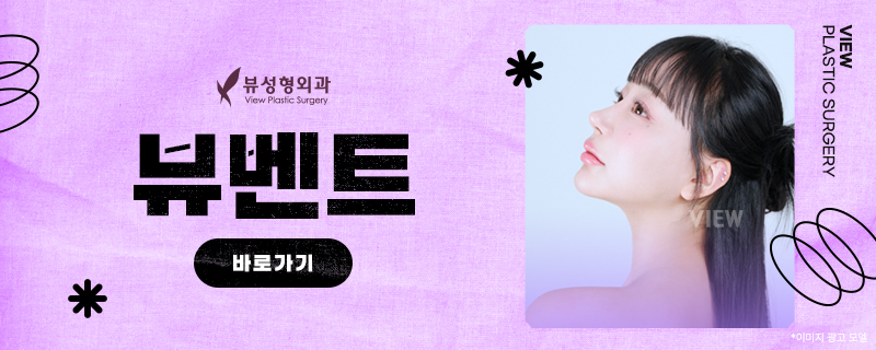 뒷트임밑트임후기로 강아지눈매 자랑해보자고! 관련 이미지 12