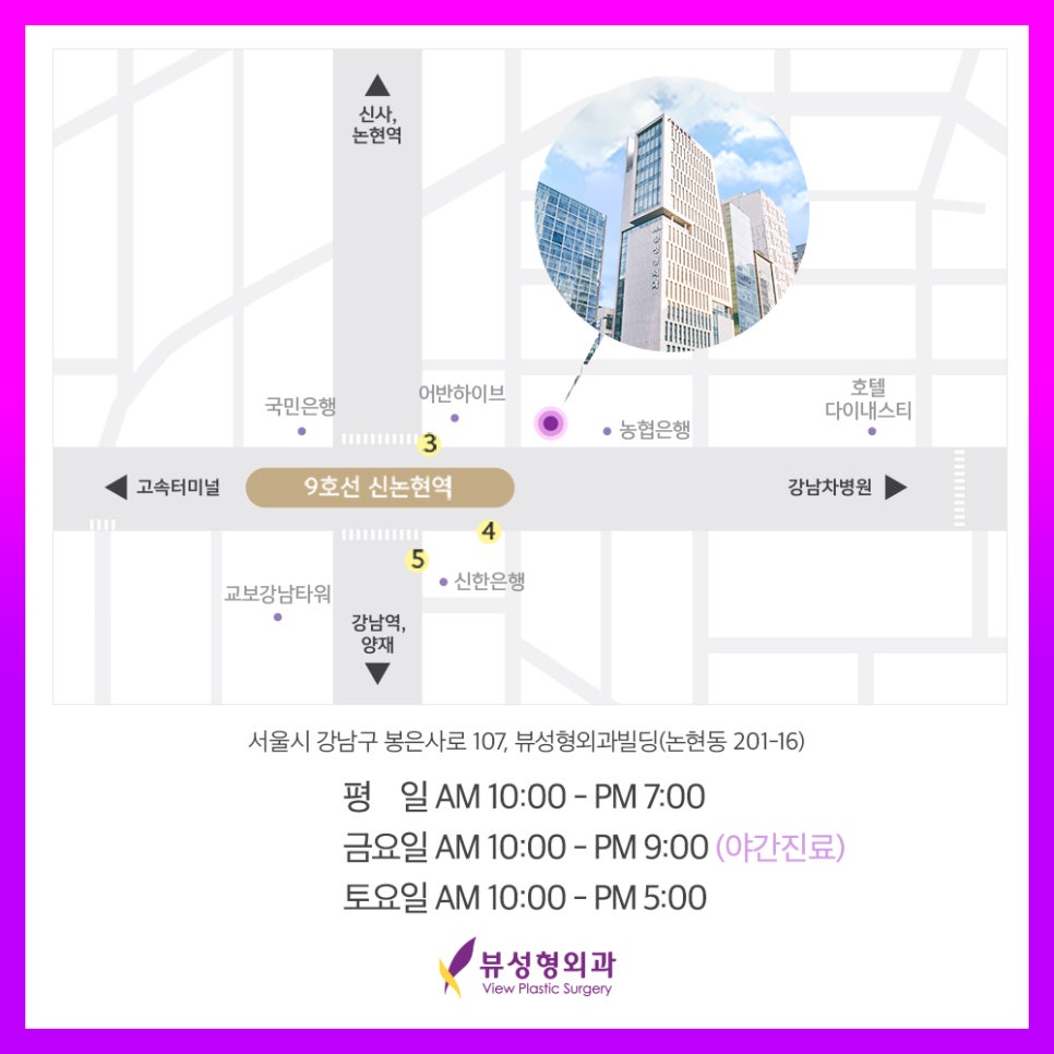 자연스런 가슴성형, 본인에게 적합한 보형물 및 절개방법 선택 중요 관련 이미지 19