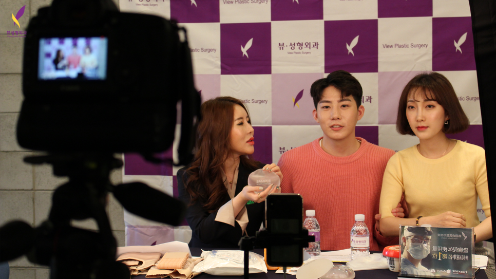 중국 스타BJ왕홍[장역문(张译文)] 뷰성형외과 LIVE방송 관련 이미지 7