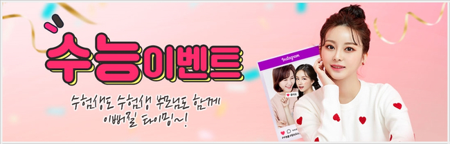 코성형 유의할 점은?(by 뷰성형외과) 관련 이미지 11