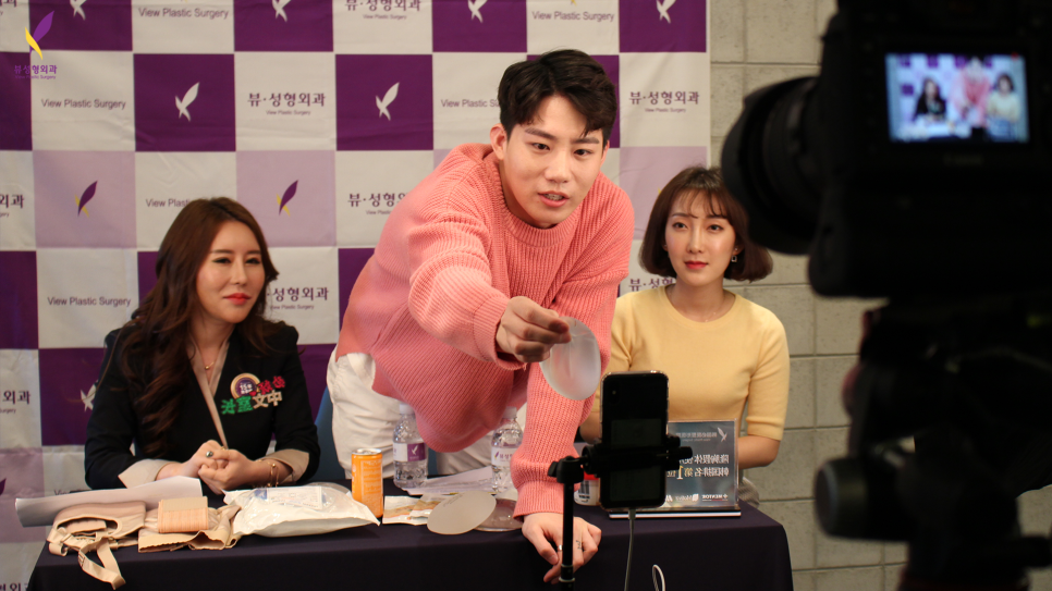 중국 스타BJ왕홍[장역문(张译文)] 뷰성형외과 LIVE방송 관련 이미지 6