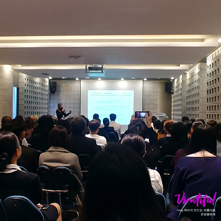 뷰성형외과 3월 월례회 관련 이미지 4