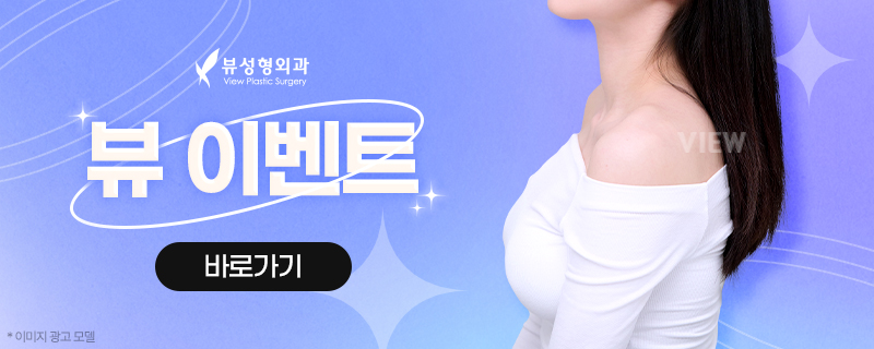 FDA 승인 &lsquo;모티바&rsquo;, 그래서 뭐가 좋은거죠? 관련 이미지 5