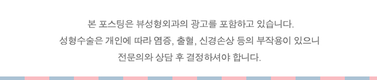 VIEW 화재예방교육을 실시했습니다! 관련 이미지 7