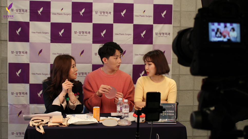 중국 스타BJ왕홍[장역문(张译文)] 뷰성형외과 LIVE방송 관련 이미지 8