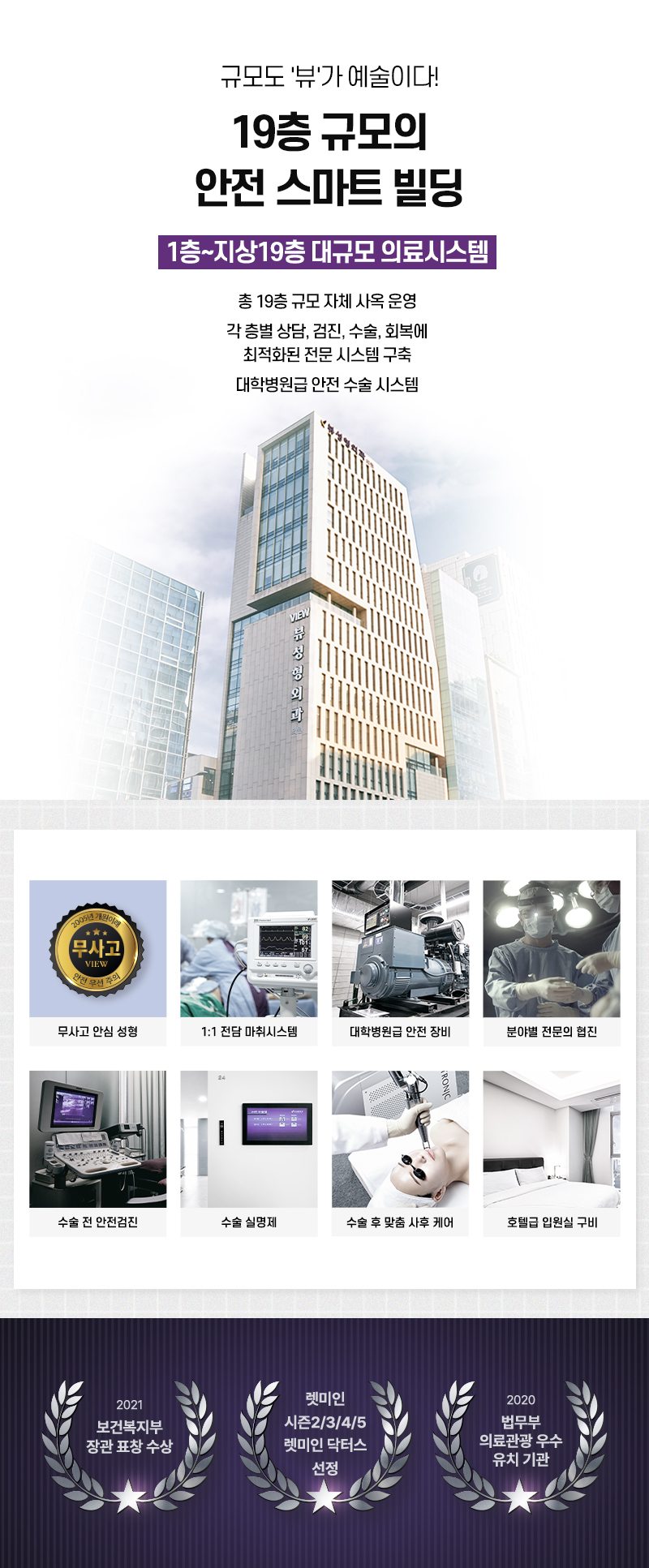 실리프팅비용 만큼이나 중요한 것은 관련 이미지 8