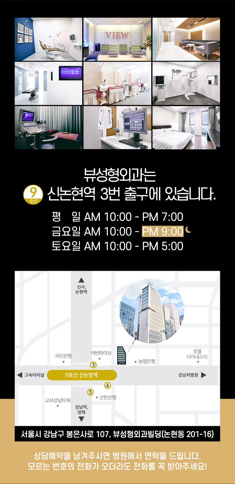 수험생성형 수능이벤트로 할인까지 관련 이미지 13