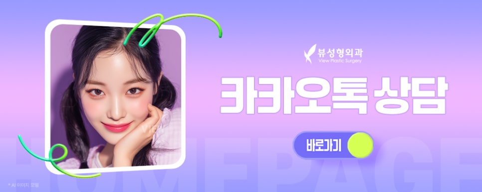 &ldquo;나도 코뼈절골 해야 할까?&rdquo; 의사가 말하는 절골 기준은? 관련 이미지 5