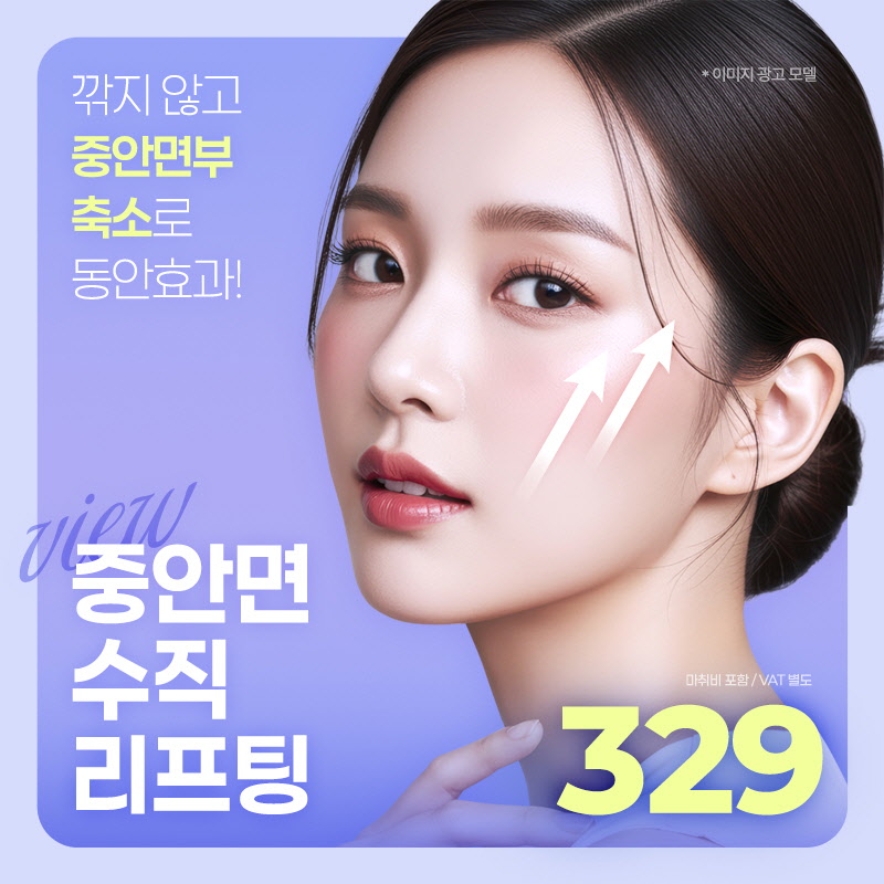 이런게 있었어? 갑자기 확 늙어보인다면 관련 이미지 4