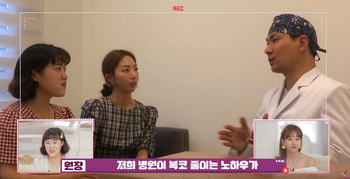 뭉툭한 코끝, 뷰성형외과 복코수술로 슬림하게~! 관련 이미지 5