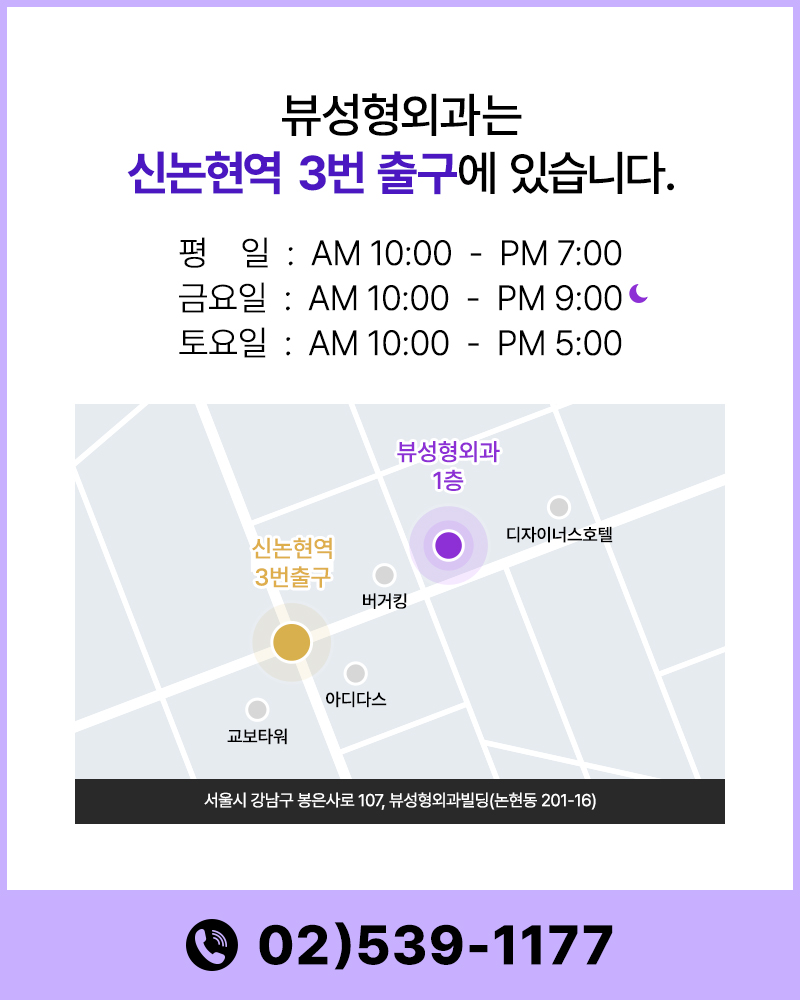 저는 매부리코로 만들어주세요 (?) 관련 이미지 6