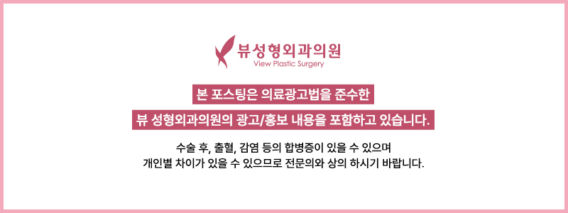 안면윤곽가격 정확히 알아보려면? 관련 이미지 23