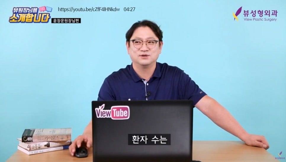 안면윤곽후기, 붓기는 얼마나 갈까? 관련 이미지 8