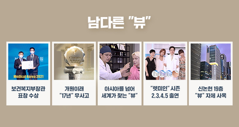 비염코수술 코막힘 줄이려면 관련 이미지 11