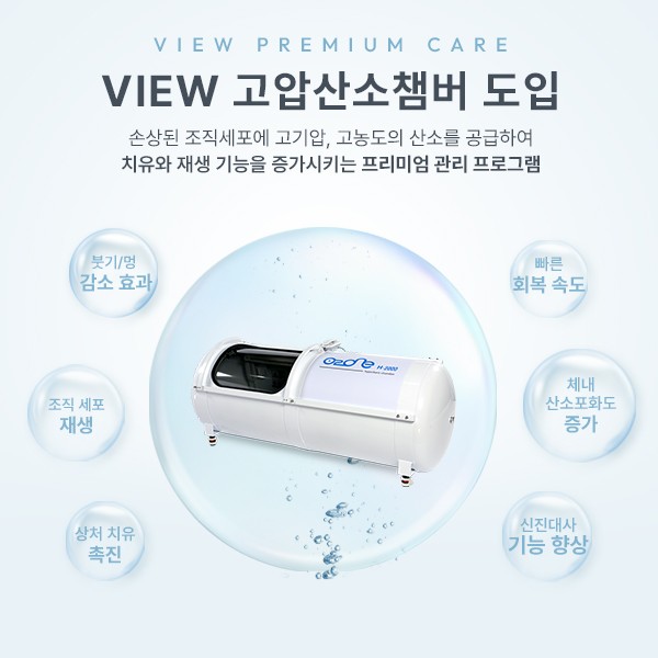 절벽가슴수술 자연스러운 개선을 원한다면 관련 이미지 4