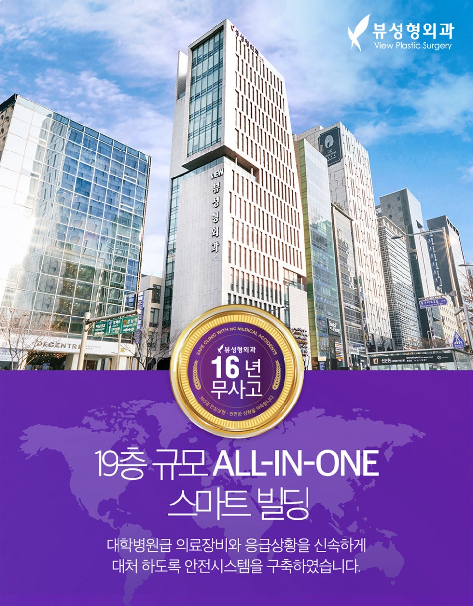 실리프팅 VS 안면거상술, 피부 상태에 맞는 맞춤리프팅 관련 이미지 19