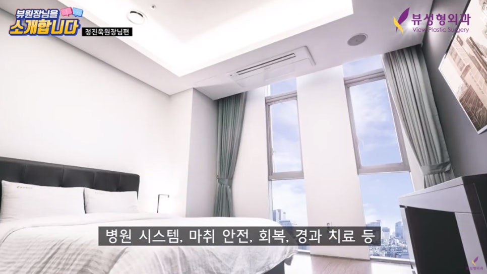 안면윤곽재수술 후기 | 발품 꿀팁 관련 이미지 8